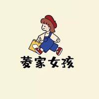 菱家女孩 團購‎ ت