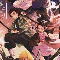 ❄️kimetsu no yaiba