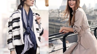 絕不盲目追隨潮流－法國女人的 6 大穿搭法則