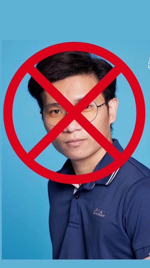 อตยย