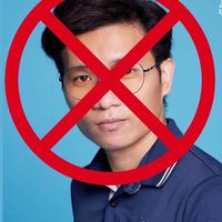 อตยย