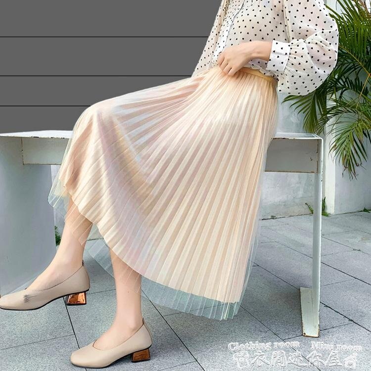 金絲絨半身裙黑色紗裙女半身秋冬矮個子金絲絨百摺裙網紗半身裙春秋裙子中長款