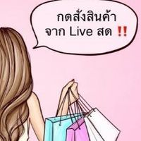 ล้าน ViView.