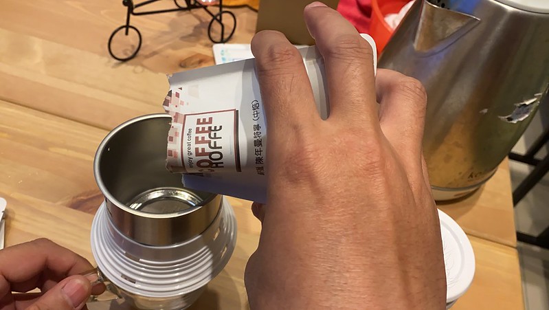 想喝香醇手沖咖啡不求人！【HOFFE ONE手感咖啡機】簡易免插電／PTT推薦懶人咖啡機／超親民價格 @秤瓶樂遊遊