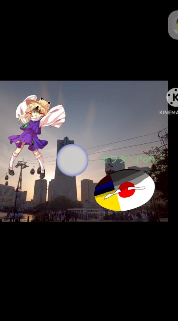 東方×PBで動画作ろう！みんな視聴者も来てみて！みんなで作ろう！