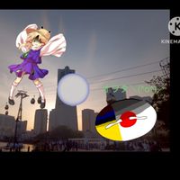 東方×PBで動画作ろう！みんな視聴者も来てみて！みんなで作ろう！