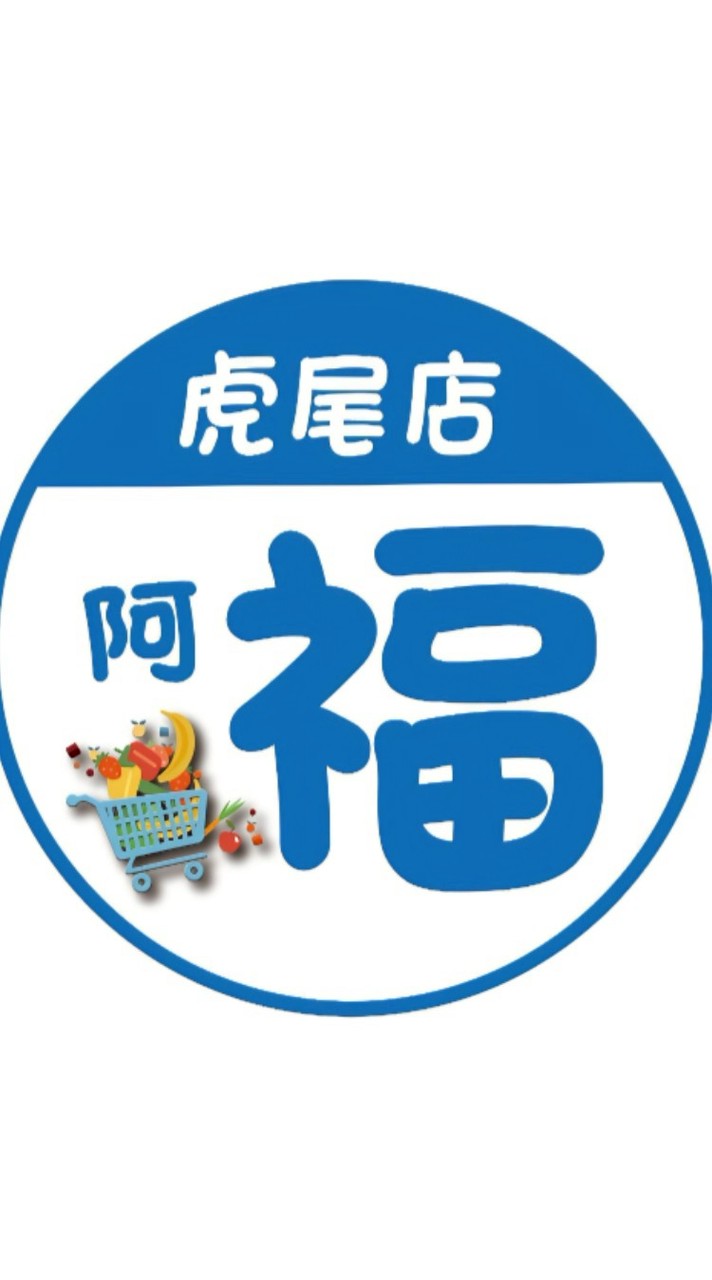 康達盛通-虎尾店