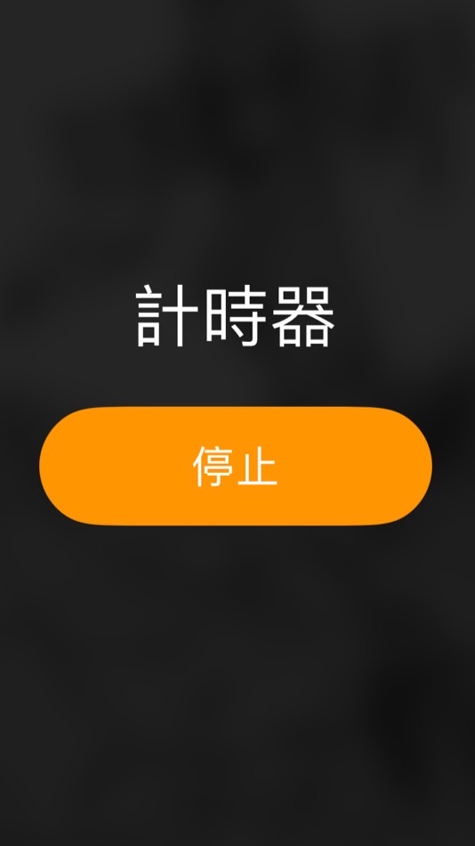 小黑屋