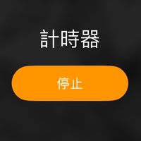 小黑屋