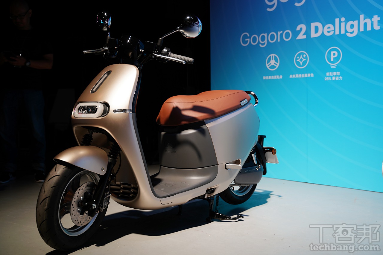 Gogoro 2 Delight / 2S 車身細節現場看，Gogoro S2、 Gogoro 2 Plus、 Gogoro 2 規格總整理