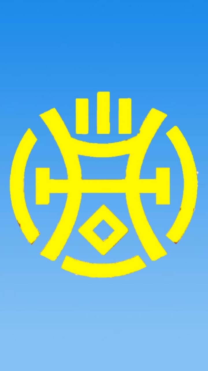鼎豐A0051