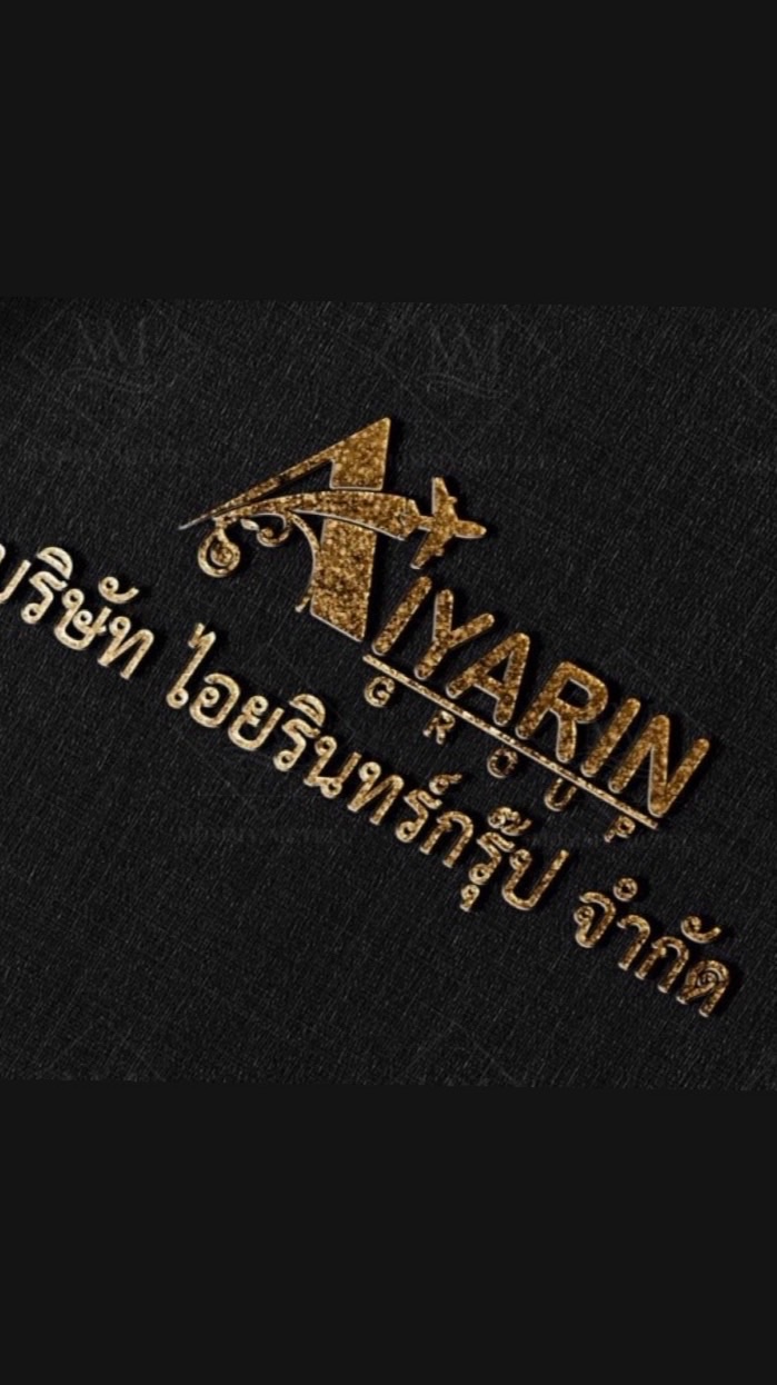 AiyarinGroup China🇨🇳