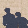 ハイキュー也　！！
