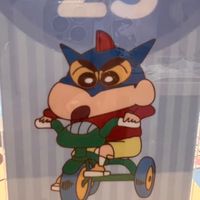 雙寶媽代購群