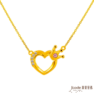 此賣場為無卡分期賣場 總價$14144，分6期 每期約繳$2359 相關規定請參考下列詳述