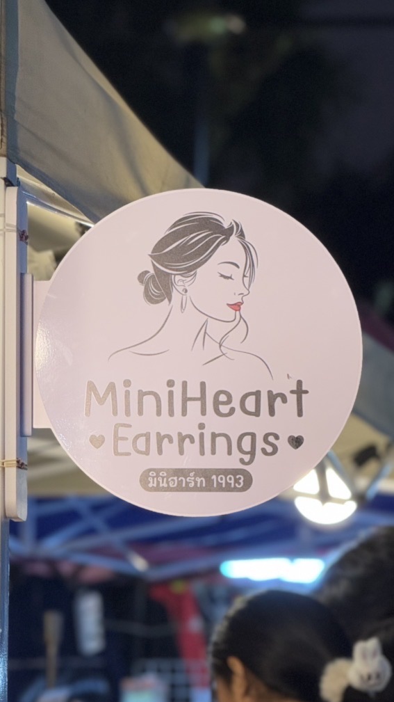 Miniheat1993กิ๊บชอป โมเดลจิ๋ว ต่างหู