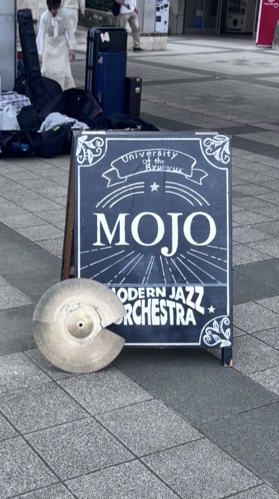 MOJO 新歓 2026
