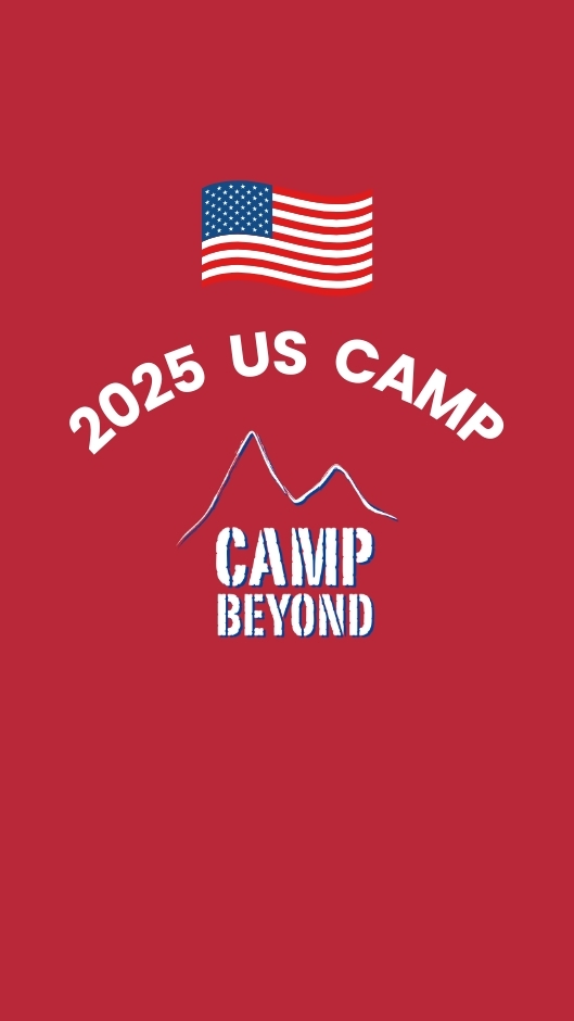 (2025) 超越教育_US Camp家長群