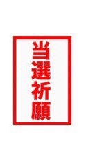 OpenChat 歌い手リスナー集まれー！