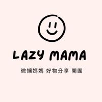 燕燕開團✨💕