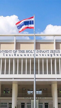 โรงเรียนดาวฟ้า