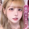 豬豬幫-青丘世界：緣起