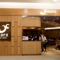 NARA Thai Cuisine 泰式料理｜連年榮獲米其林餐盤推薦泰國餐廳。台南三井店