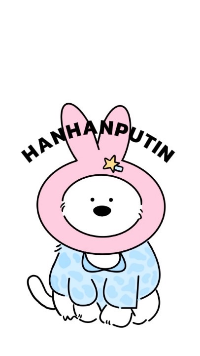 🍮hanhanputin文創⋆⁺₊⋆ ૮ ・ﻌ・ა