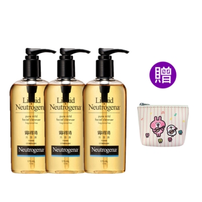 露得清 洗面露無香精175ml(3入組)再送卡娜赫拉零錢包(唱歌版)