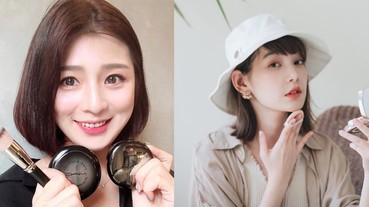 賴床也來得及化妝！冬日「氣墊粉餅」一抹臉發光