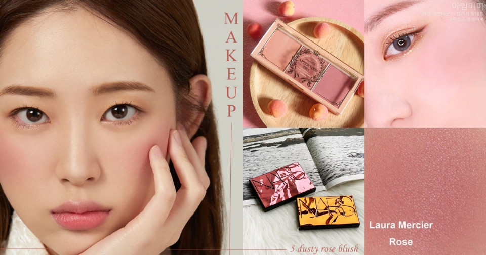 NARS 激情過後6色頰彩盤，NT.2300 