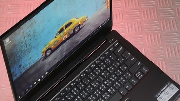 Lenovo IdeaPad 530S－ 效能不俗的平價筆電新選擇