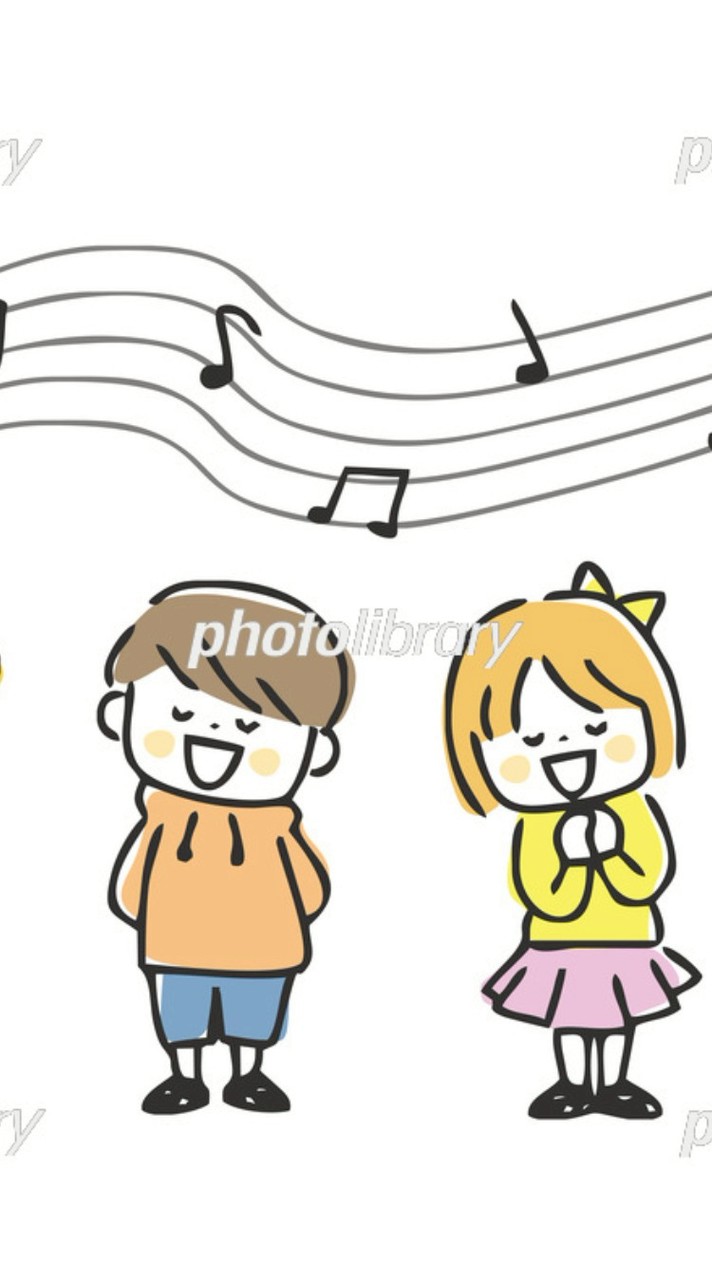 音楽好きのみんな入って〜