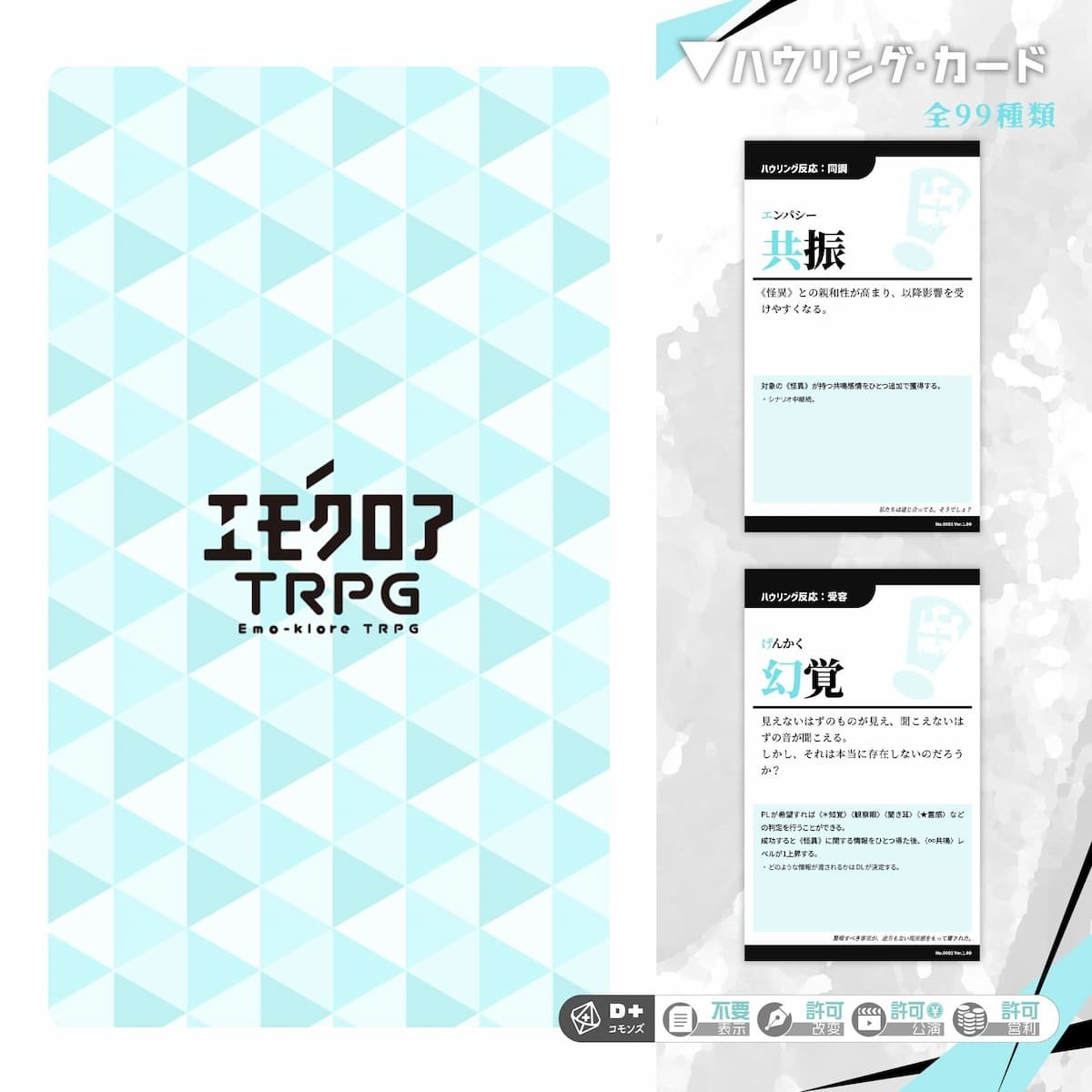 イラストレーター がおう初個展 Selfie Girl ホロライブ 湊あくあの生みの親 Kai You Net Line News