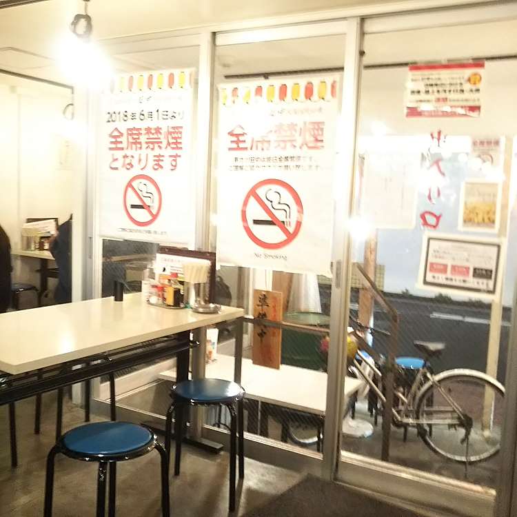 写真 串カツ田中 横浜西口店 クシカツタナカ ヨコハマニシグチテン 南幸 横浜駅 串揚げ 串かつ By Line Place