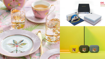 12/01「誠品線上」百萬件生活風格線上選物，限量、獨家最低39折等你來挖寶！