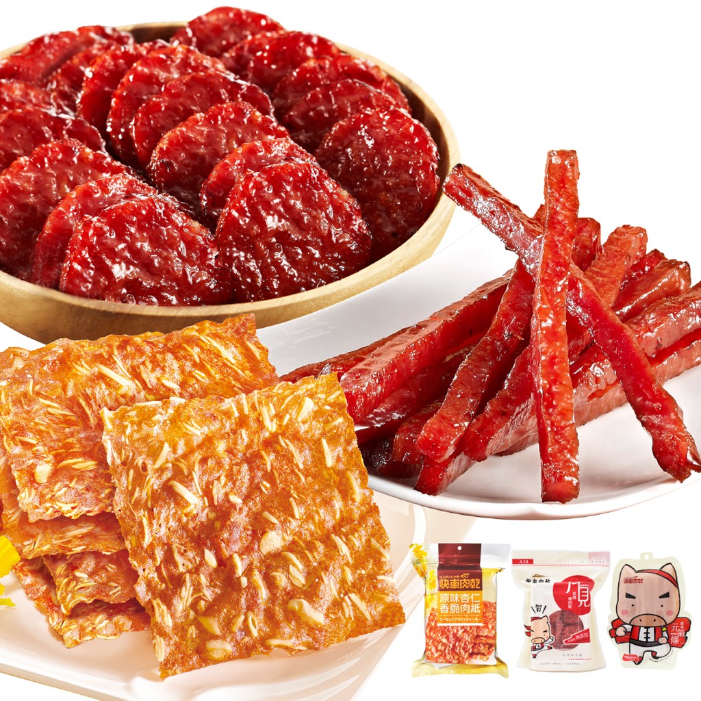 不主動提供紙袋如欲送禮使用,請於「訂單備註欄」主動告知所需提袋數量。⚠注意⚠ 香脆肉紙易碎!!!!『比較小塊,風味不變：建議宅配為主』◆不可更換品項◆此為單包裝商品，非禮盒包裝。下訂後3-5天到貨，無