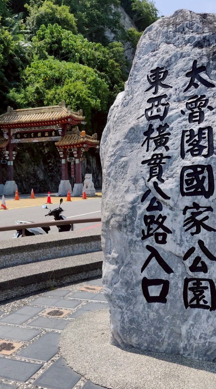 全台保全正班現金班禁言群