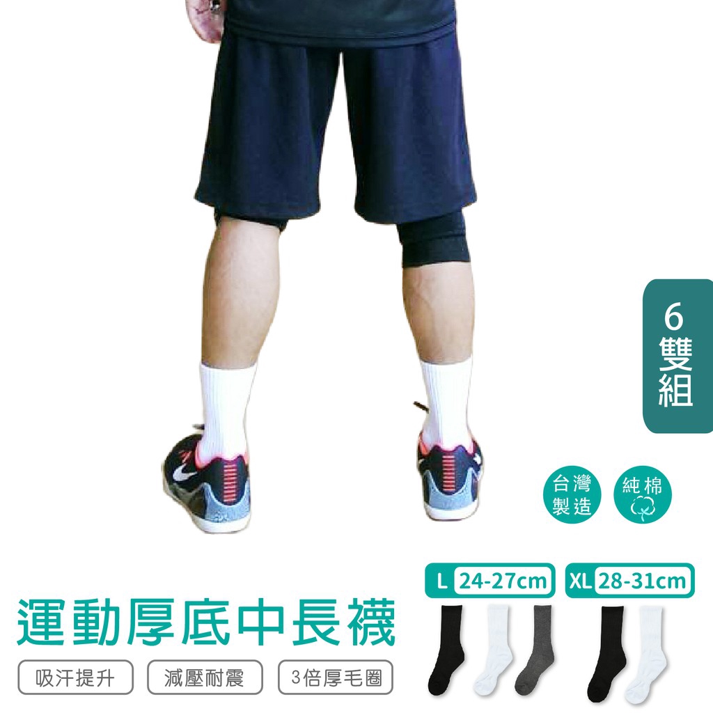 【流行時尚 迎夏折扣大放送】 限量搶購！滿額輸入享折扣。 活動時間：8/1-8/17 時間：[滿$199折$50] 8/01：24HFAF0801 8/02: 24HFAE0802 8/03: 24H