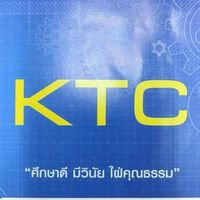 นิวแมติกส์ 1/69