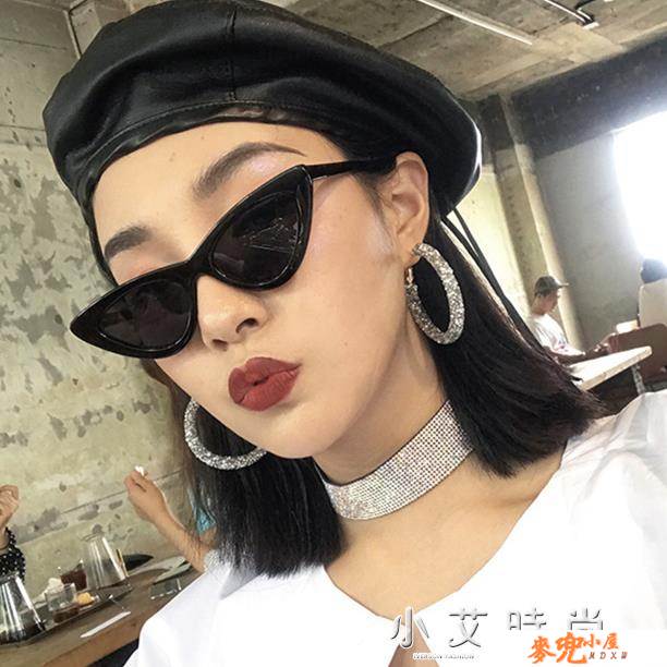 復古墨鏡 個性潮旅行造型時尚單品貓眼墨鏡女歐美太陽鏡女ins眼鏡