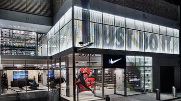 新聞分享 / 全球首間 Nike Running 概念店降臨東京吉祥寺