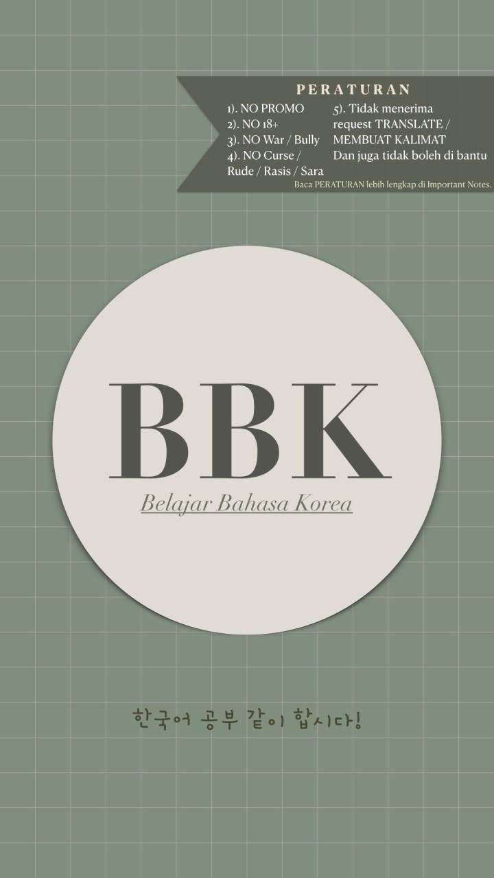 Belajar Bahasa Korea OpenChat