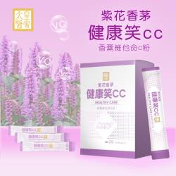 ◎複合草本，強化防護力;防守力，紫花香茅萃取;抗氧力，富含維生素C;守護力，小茴香萃取|◎|◎主商品：紫花香茅健康笑CC(香薷維他命C粉)60公克(3公克X20包)*4盒成分：乳糖、赤藻糖醇、維生素C