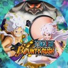 バウンティラッシュ誰でも大歓迎🎉初心者～上級者