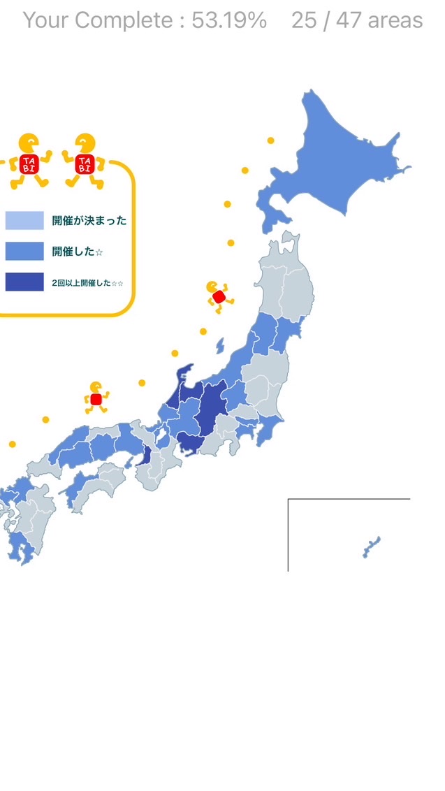 夢かな会👑みんなで夢を叶えよう