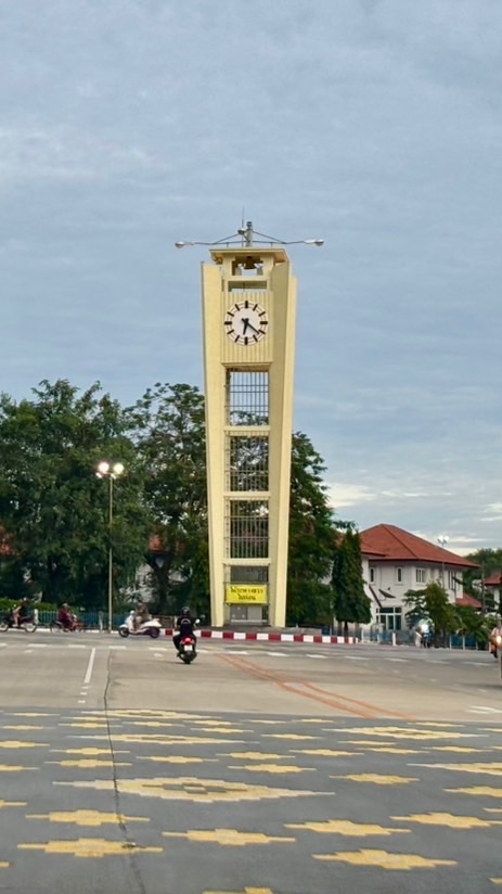 แจ้งเหตุ-ข่าว เมืองตรัง