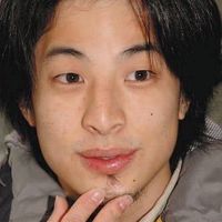 論破勝負