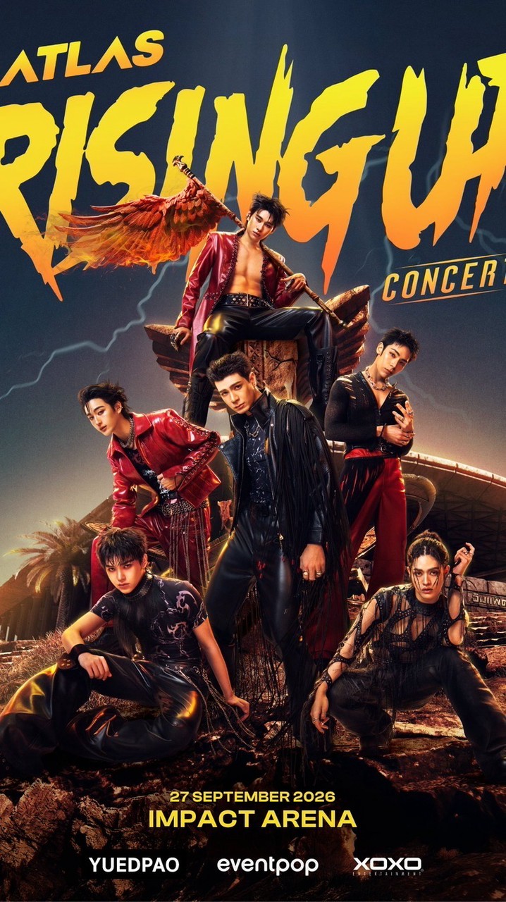 ชาวลาดพร้าวจะไปคอนแอทลาส
