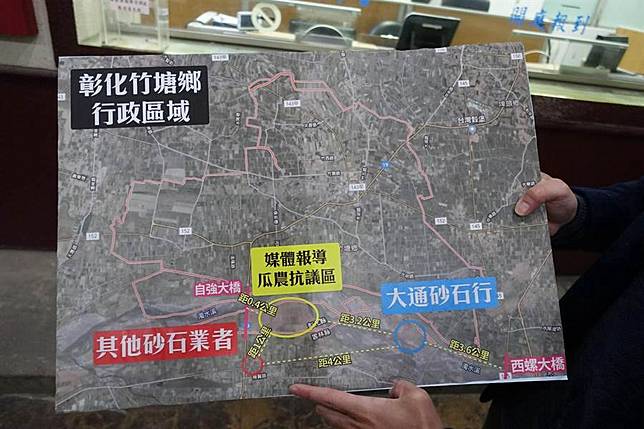 不忍了！韓國瑜岳父晚間提告4家媒體12名記者